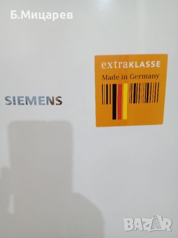 Чудесен вертикален фризер SIEMENS No FROST ! A+++ EXTRAKLASSE ! made in Germany!, снимка 2 - Фризери - 45825998