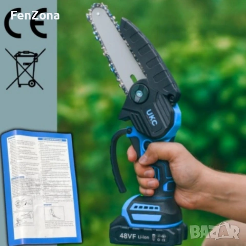 Акумулаторен трион за дърво и клони UKC 48V – 6″ верижна резачка с 2 батерии и 2 вериги, снимка 3 - Градинска техника - 54049563