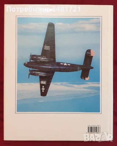 Superbirds. Great Gunfighters and Bomb-Haulers, снимка 11 - Енциклопедии, справочници - 46219074