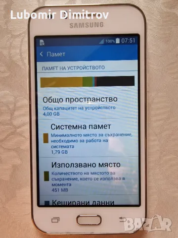 Samsung J1, снимка 3 - Samsung - 47023305