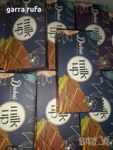 Бонбони celebrations, снимка 3 - Други - 52421190