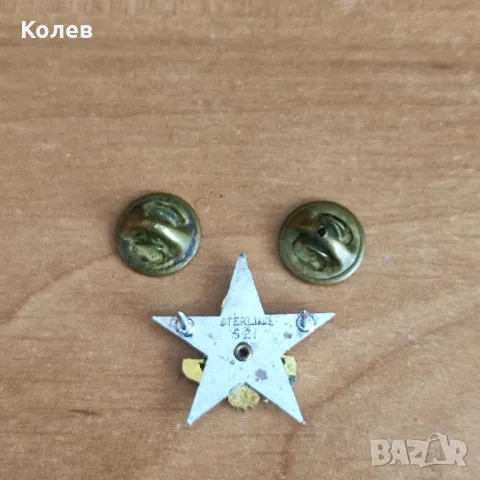 Сребърна звезда на генералния щаб на армията на САЩ, снимка 3 - Антикварни и старинни предмети - 50138540