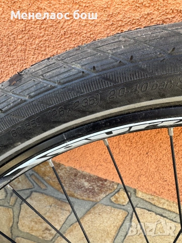 Капла с гума 26 , снимка 3 - Части за велосипеди - 53678445