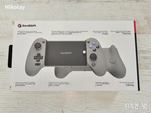 Мобилен контролер - GameSir G8 Galileo, снимка 2 - Аксесоари - 53275112