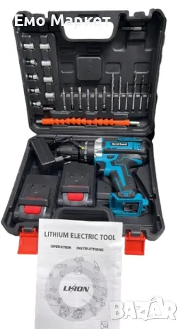 Машина за пробиване и завинтване в куфар,23 части,2 батерии