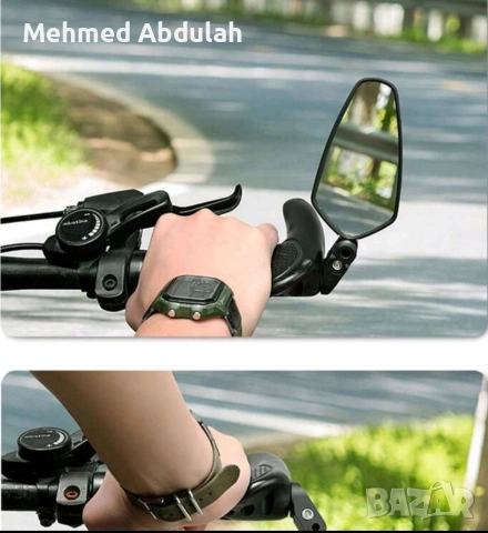 Два броя комплект огледала за велосипеди