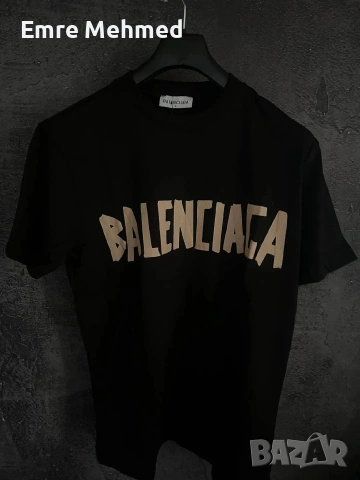 Тениска Balenciaga