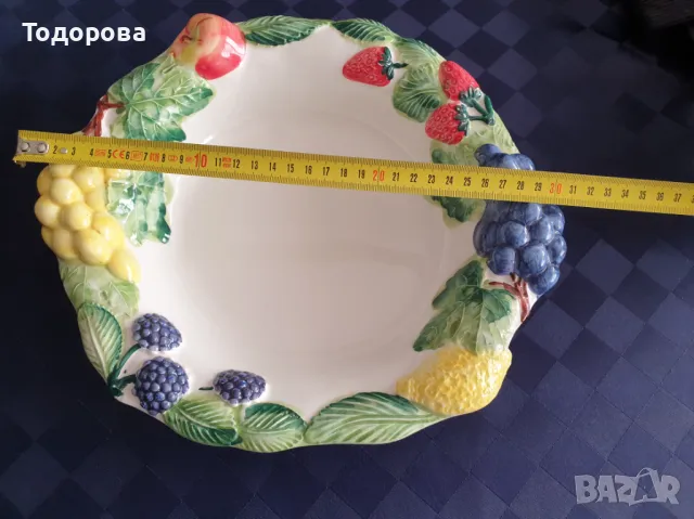 Италианска порцеланова фруктиера с релефни плодове, снимка 3 - Сервизи - 50130784