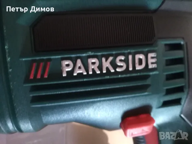 PARKSIDE -  Ударно-пробивна бормашина -НОВА -Гаранция! , снимка 14 - Бормашини - 45936011