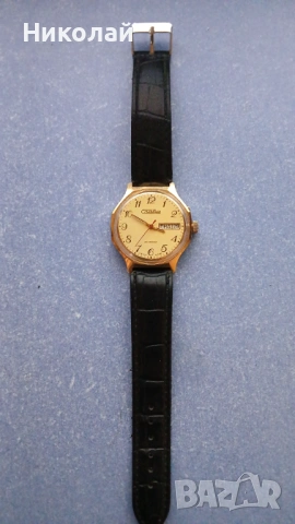 Продавам , снимка 4 - Антикварни и старинни предмети - 53755900