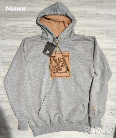 Дамски Нов екип "Louis VUITTON", снимка 3 - Спортни екипи - 53411407