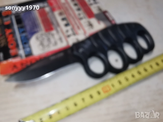 БОКС С НОЖ 2612250948, снимка 14 - Антикварни и старинни предмети - 52902025