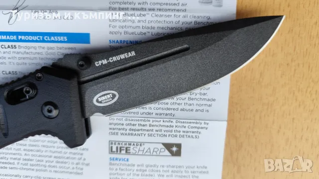 Benchmade Aileron / Benchmade Adamas 275, снимка 12 - Ножове - 48300453