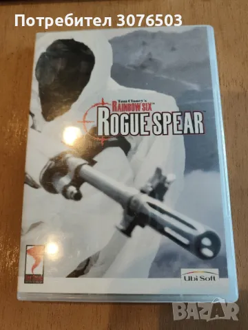 Rogue Spear Tom Clancy's Rainbow Six, снимка 1 - Настолни игри - 47937807