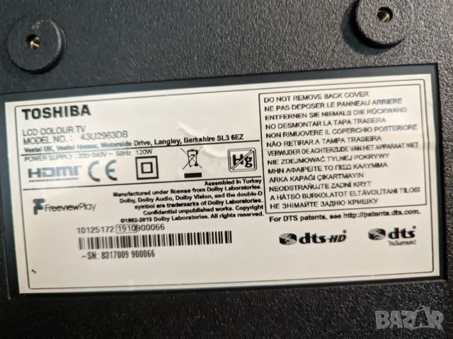 TOSHIBA 43U2963DB на части, снимка 2 - Части и Платки - 45747064