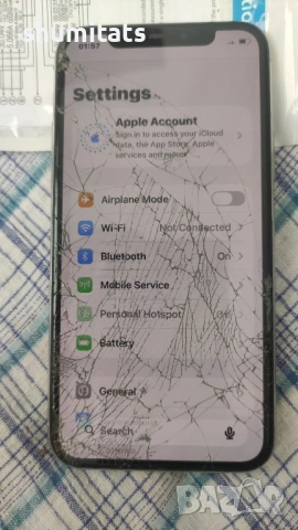 Iphone 11 pro 256gb чист айклоуд, снимка 2 - Apple iPhone - 54168658