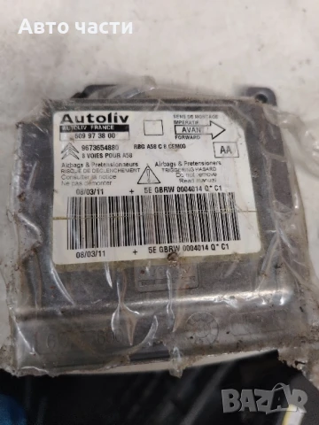 CENTRALA AIRBAGA CITROEN C3 PICASSO '10-'15 9673654880 609973800

