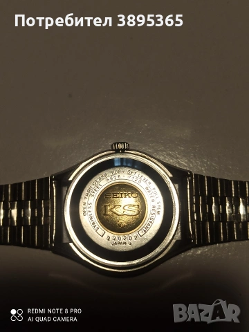 Сейко, снимка 3 - Мъжки - 53882085