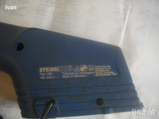 45W 50mm STEINEL STYROFIX 2000 НЕМСКИ ЕЛЕКТРИЧЕСКИ НОЖ ЗА РЯЗАНЕ НА СТИРОПОР ДЕБЕЛИНА 50мм ОТЛИЧЕН, снимка 14 - Други инструменти - 50646898