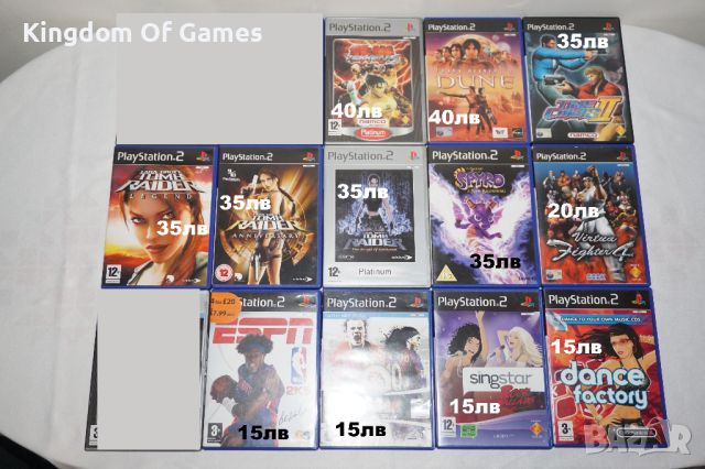 Игри за PS2 Frank Herbert's Dune/Time Crisis 2/Tomb Raider/Spyro/Virtua Fighter 4/Tekken 5/Fifa 08 , снимка 1 - Игри за PlayStation - 45337472