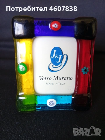 Рамка за снимка murano