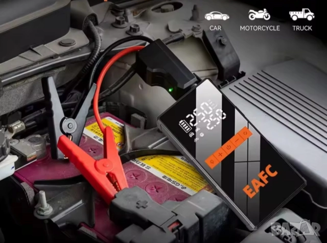 НАМАЛЕН ОТ 260 ЛВ! С КОМПРЕСОР: най-добрият МОЩЕН джъмп стартер за автомобил-JUMP STARTER, снимка 2 - Аксесоари и консумативи - 52616050