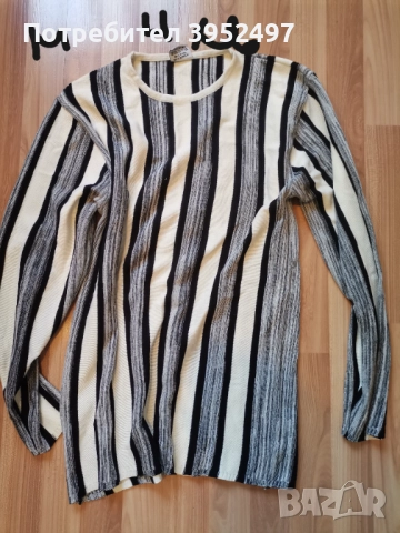 Дрехи , снимка 18 - Други - 51453140