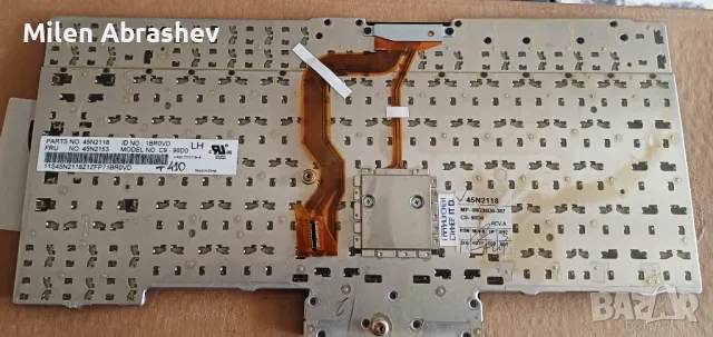 Продавам клавиатури за лаптоп, снимка 15 - Части за лаптопи - 49812984