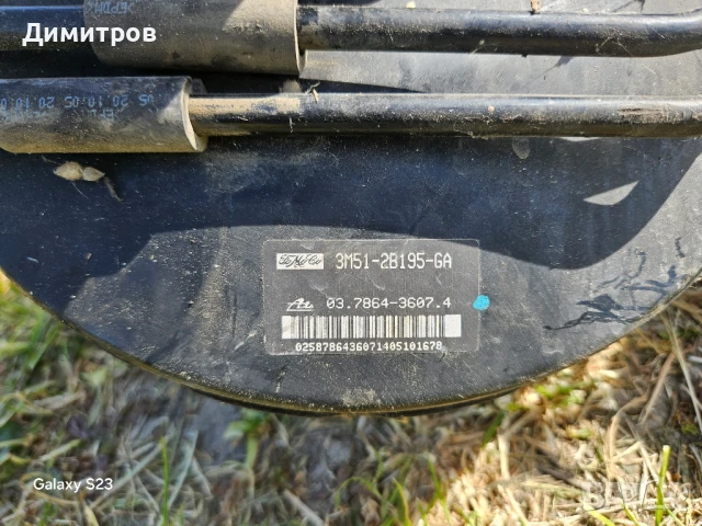 Ford Focus 2 Серво усилвател и ABS модул, снимка 2 - Части - 50508575