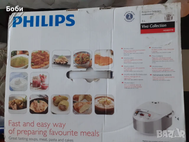Мултикукър Phillips HD 3037, снимка 7 - Мултикукъри - 51128989