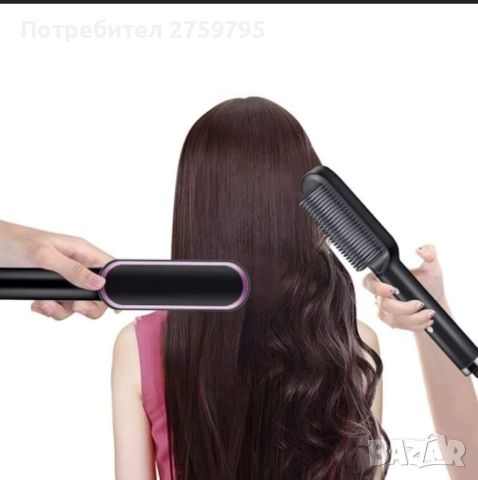 Иновативна керамична четка за изправяне и къдрене на коса., снимка 4 - Други - 45560299
