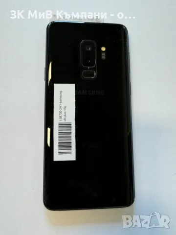 Samsung S9 plus, снимка 2 - Samsung - 48030569