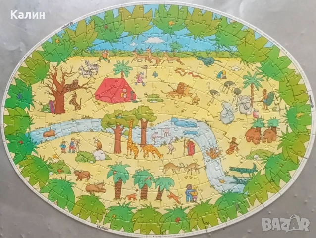 Unicef Puzzle: The Adventurers, снимка 2 - Колекции - 54169286