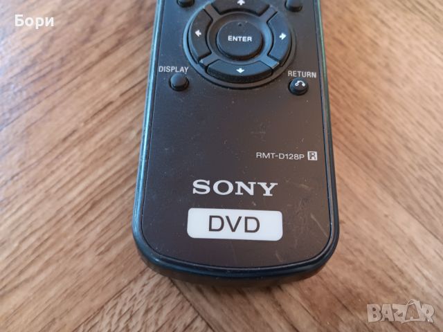 SONY DVD / Дистанционно, снимка 2 - Дистанционни - 45990168