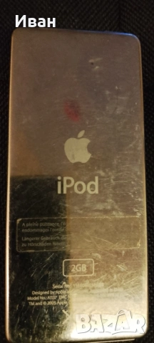 IPod 2gb, снимка 5 - iPod - 53928915