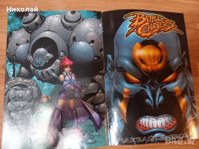 Комикси , комикс на български , снимка 8 - Списания и комикси - 52283668