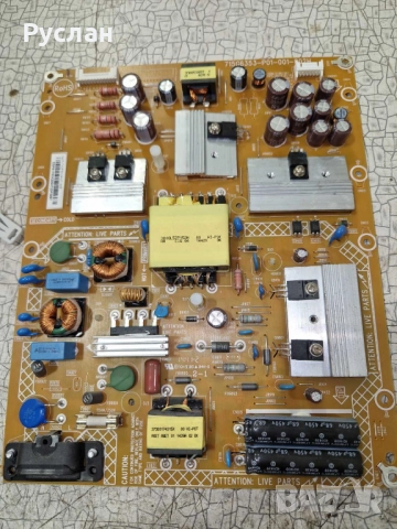 715G6353-P01-001-002H