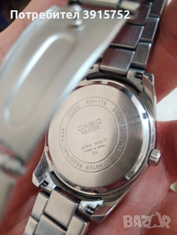 Мъжки часовник Casio Beside - Оригинален , снимка 9 - Мъжки - 53899273