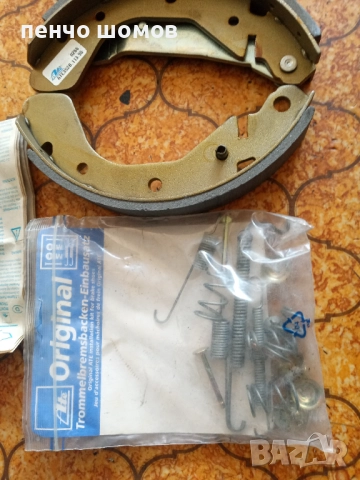 задни спир. накладки/corsaA corsaB tigra1.6 astraF/-35лв., снимка 4 - Части - 51760140