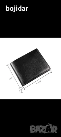 Мъжки портфейл от естествена кожа, снимка 4 - Портфейли, портмонета - 50176579