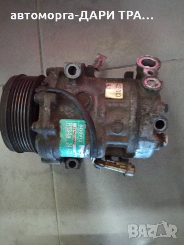 Компресор за климатик за Опел Астра Г/ Astra G 2001г. Дизел, снимка 3 - Части - 50650759