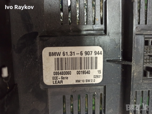 Панел , светлини за BMW 3 E46 , 6907944, снимка 4 - Части - 52026294