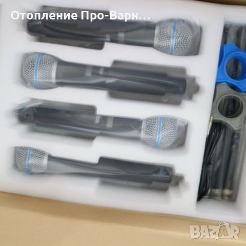 Професионален микрофон SHURE AD4Q Axiеnt Beta58 внос USA /Made in Mexico/, снимка 5 - Микрофони - 46493332