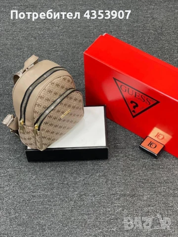 Guess дамска раница, снимка 5 - Раници - 51299820