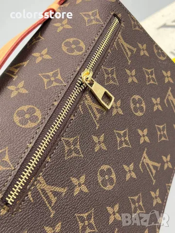 Чанта Louis Vuitton Multi Pochette-SG123t, снимка 4 - Чанти - 46927436