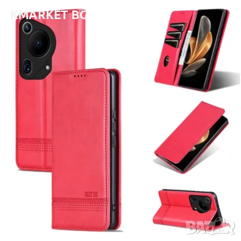 Huawei Pura 70 Ultra AZNS Wallet Калъф и Протектор, снимка 1 - Калъфи, кейсове - 47889250