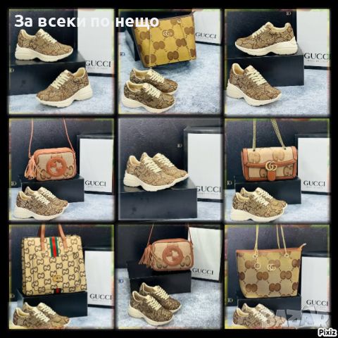 Дамска чанта Gucci - Различни цветове и модели Код D308 , снимка 1 - Чанти - 46503784