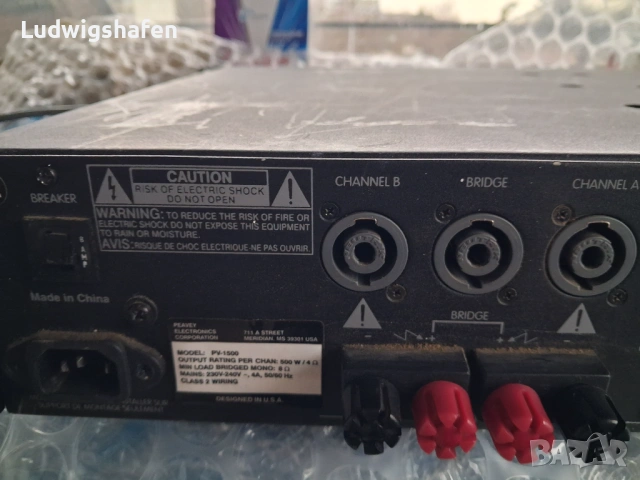 Peavy PV1500, снимка 5 - Ресийвъри, усилватели, смесителни пултове - 53921328
