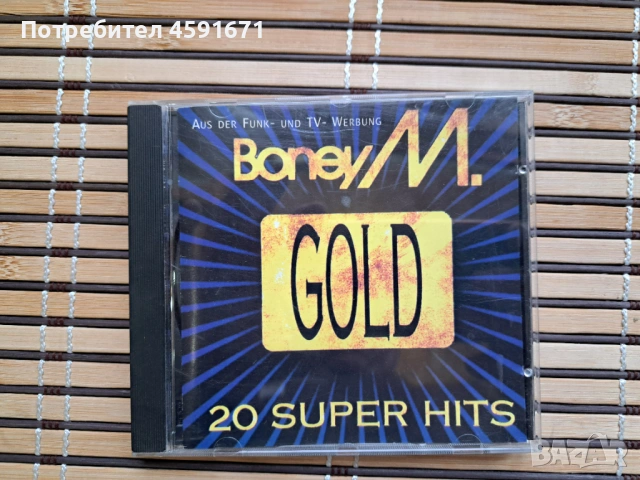Boney M. – Gold - 20 Super Hits