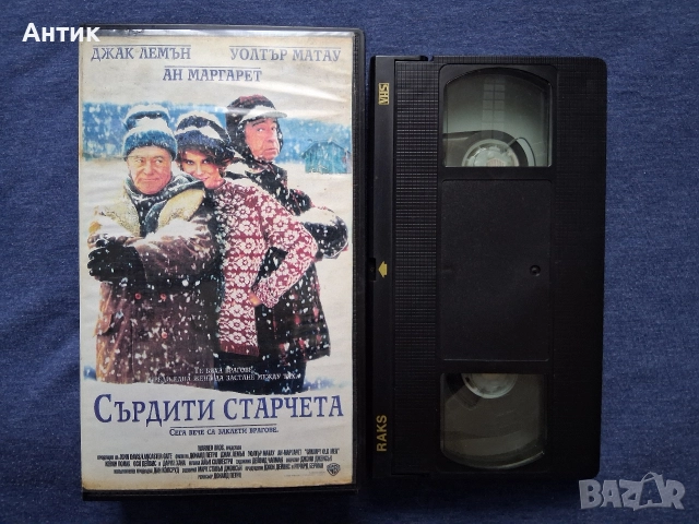 Видеокасети VHS Филми Анимация, снимка 10 - Други жанрове - 52675764